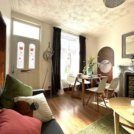 Cosy House * ليدز